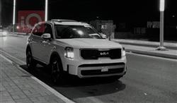 كيا تيلوريد